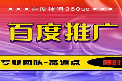 案例分享：SEM推广优化实战技巧