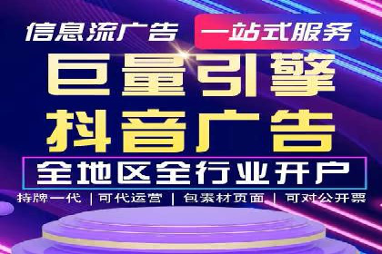 百度推广移动端优化，案例解析