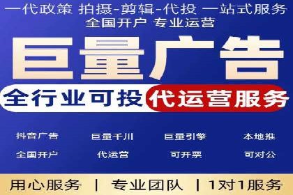 百度竞价代运营公司案例分析：客户转化率提升50%